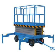 CE approved 1000kg mobile hydraulic scissor lift table scissor lift